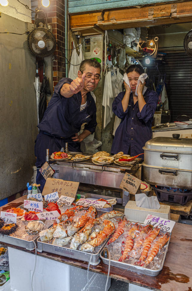 189 - Tokyo - barrio de Ginza - mercado de Tsukiji